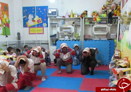 آموزش پناهگیری در هنگام زلزله در 4 مهدکودک خوسف