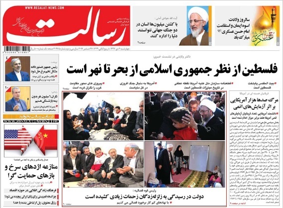 از حیاط خلوت آقای رئیس جمهور تا چراغ سبز راست به چپ