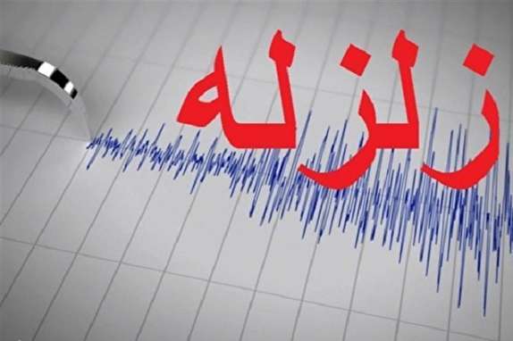 مروری بر دستاوردهای محققان/کاربرد فناوری ایرانی در مواجهه با زلزله