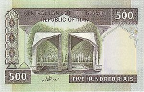 نماد ورودی دانشگاه ها ///((((((فعلا کار نشود)))))) نماد ورودی دانشگاه ها ///((((((فعلا کار نشود))))))
