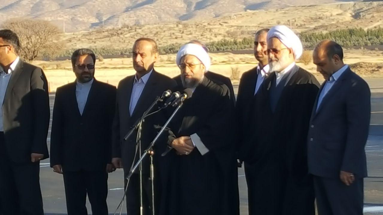 بررسی وضعیت دستگاه قضایی استان ایلام در سفر دو روزه رئیس قوه قضائیه