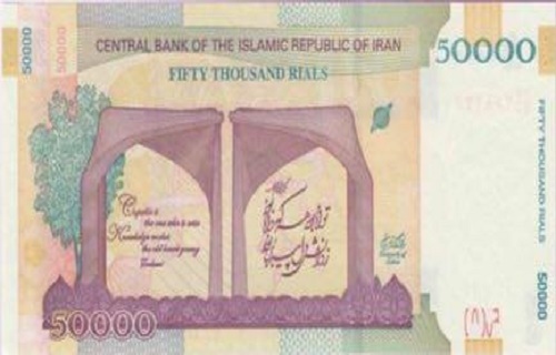 نماد ورودی دانشگاه ها ///((((((فعلا کار نشود)))))) نماد ورودی دانشگاه ها ///((((((فعلا کار نشود))))))
