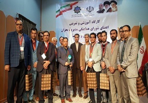 شهرستان هامون عنوان برتر دوره آموزشی مدیریت بحران سیستان و بلوچستان