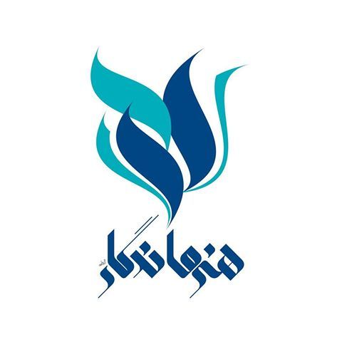 جشنواره هنر ماندگار در همدان برگزار می &zwnj;شود