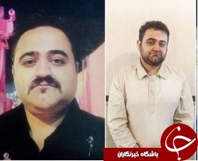 گفت&zwnj;وگوی خواندنی با خواستگار کلاهبردار +عکس
