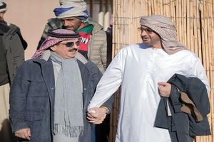 عیش و نوش