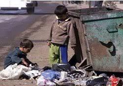 ضرورت حذف کار کودک/هدف نهایی بهزیستی این است که هیچ کودکی به زباله گردی مشغول نباشد