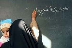 افزایش 61درصدی نرخ سواد در کهگیلویه و بویراحمد