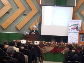 برگزاری همایش روز بصیرت در رشت