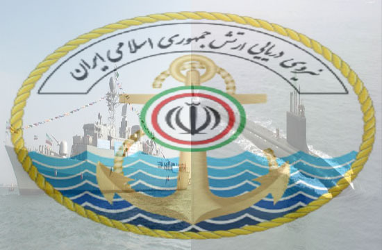 قدرت روی آبی که زیر آب هم وجود دارد
