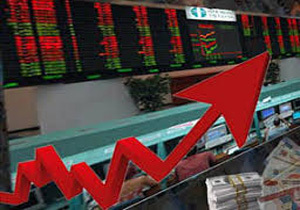افزایش 829 واحدی شاخص بورس منطقه ای همدان