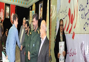 درخشش خبرنگاران باشگاه خبرنگاران مرکز یاسوج در دومین جشنواره ابوذر
