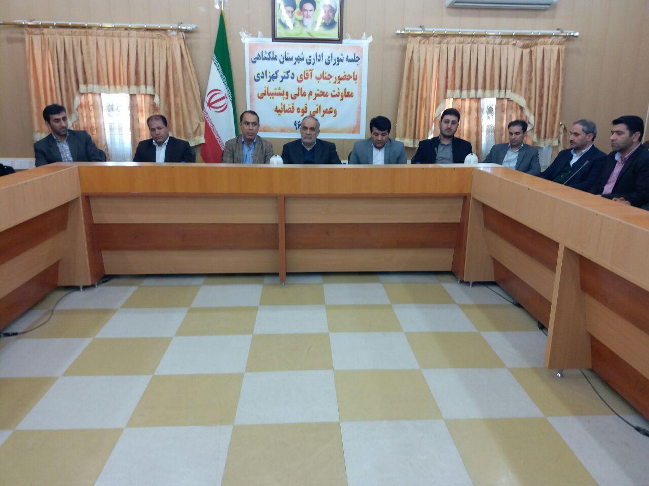 حضور دکتر کهزادی معاونت مالی وپشتيبانی قوه قضائيه در ملکشاهی