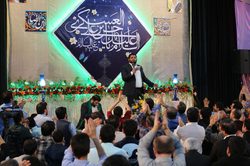باشگاه خبرنگاران -گزارش تصویری مراسم جشن میلاد امام حسن عسکری(ع)