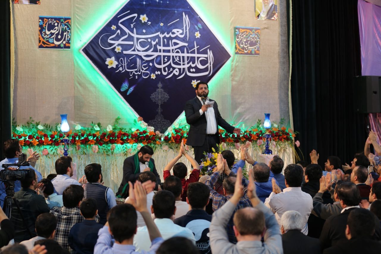 گزارش تصویری مراسم جشن میلاد امام حسن عسکری(ع)