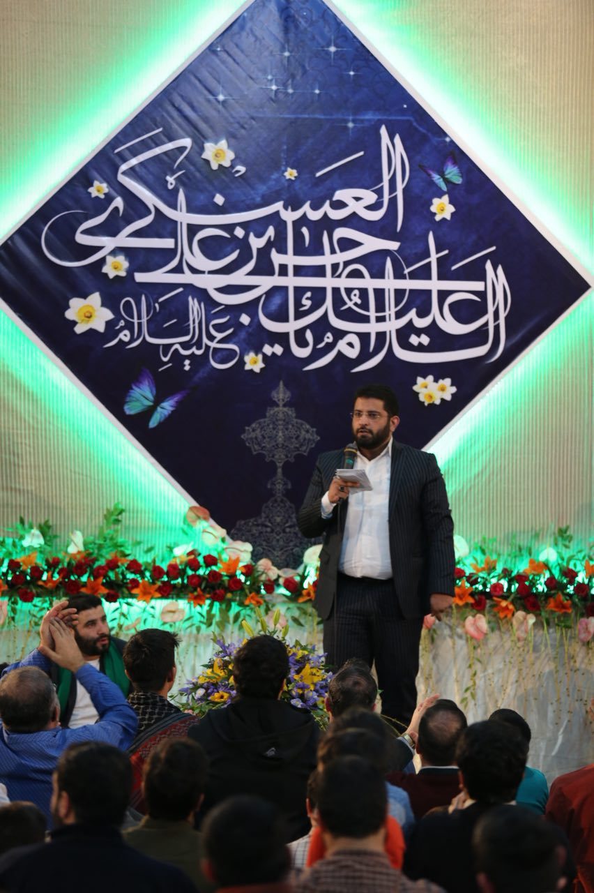 گزارش تصویری مراسم جشن میلاد امام حسن عسکری(ع)