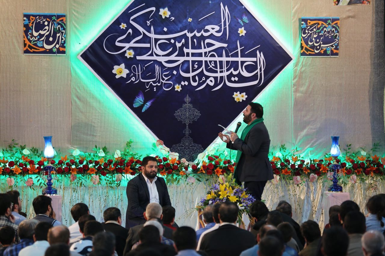 گزارش تصویری مراسم جشن میلاد امام حسن عسکری(ع)