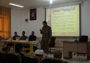 فعالیت 10 کارگروه تخصصی در مجمع بسیج استان اردبیل