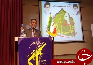 حماسه ۹ دی حول محور ولایت بود