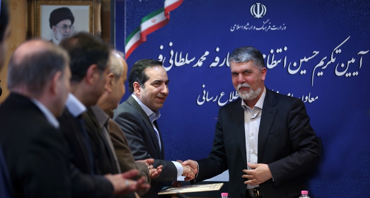 صالحی در آیین تکریم و معارفه معاون پیشین و جدید مطبوعاتی بر ضروت تقویت مرجعیت رسانه های داخلی تاکید کرد