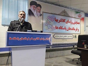 سعی پلیس در حوزه امنیت تعامل مطلوب با مردم است