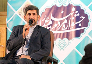 اکران فیلم‌های منتخب هشتمین جشنواره مردمی فیلم عمار در اصفهان