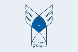 دانشگاه تهران، محققان و پژوهشگران متخلف را به کمیته انضباطی می‌فرستد
