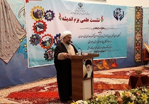 آمادگی وزارت آموزش و پرورش برای تجهیز هنرستان‌های فنی و حرفه‌ای سیستان و بلوچستان