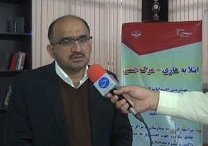 واکسیناسون هاری در مراکز درمانی سیستان و بلوچستان رایگان است