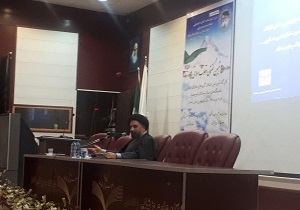 کارگاه آموزشی گفتمان انقلاب در زاهدان