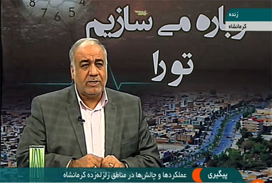 نصب بیش از 7 هزار کانکس در روستاها و 1600 کانکس در شهرها
