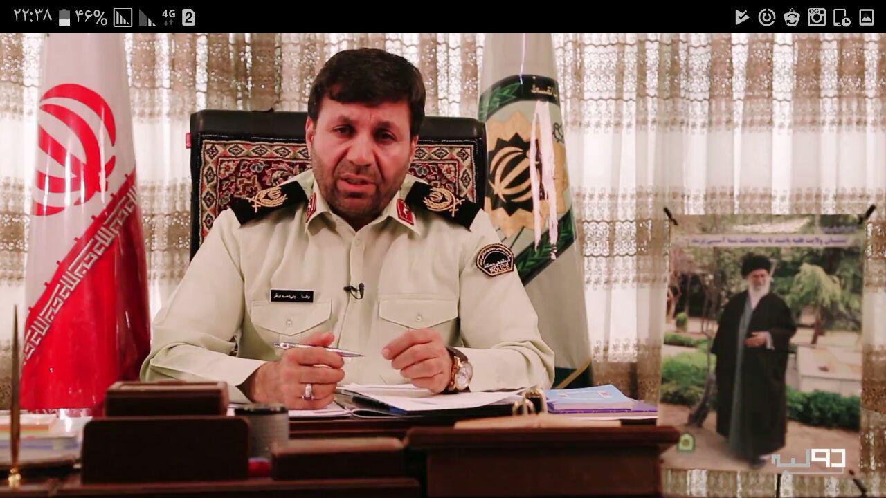 تعامل با مراجع قضايی سبب حذف مجرم از چرخه جرم می شود