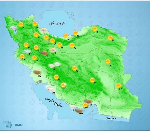 افزایش غلظت آلاینده های جوی در شهرهای صنعتی+ جدول افزایش غلظت آلاینده های جوی در شهرهای صنعتی+ جدول