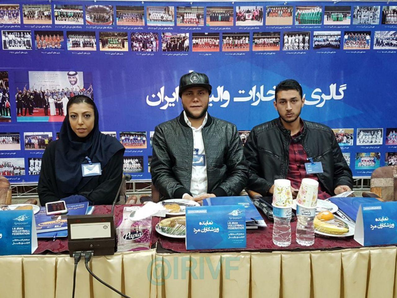 مجمع انتخاباتی فدراسیون والیبال آغاز شد