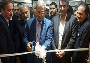 افتتاح سایت تصویربرداری بیمارستان تامین اجتماعی سنندج