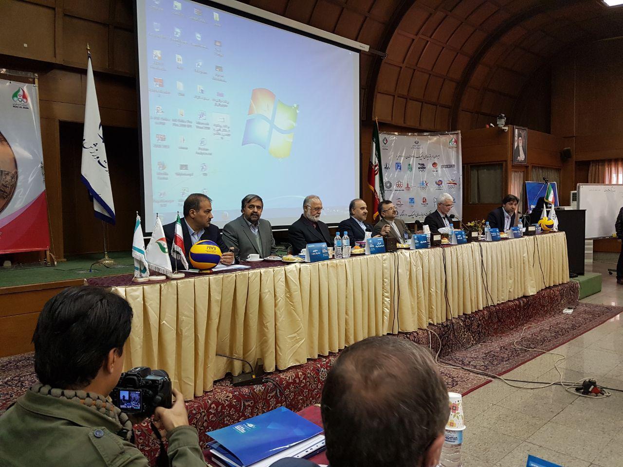 مجمع انتخاباتی فدراسیون والیبال آغاز شد