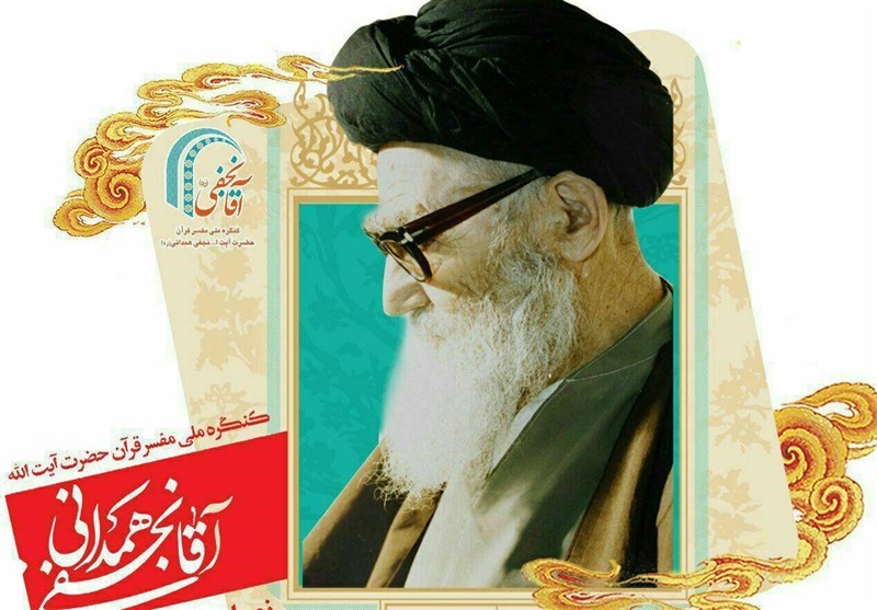 ارسال 60 مقاله به دبیرخانه کنگره 