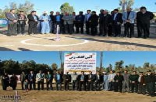 کلنگ ساخت مجموعه ورزشی تنیس در بافق به زمین خورد