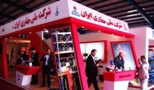 ایجاد فرصت های شغلی پایدار در نمایشگاه حفاری