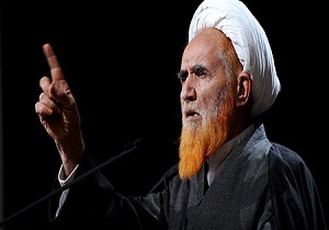 مراسم نکوداشت آیت الله حائری شیرازی برگزار می شود