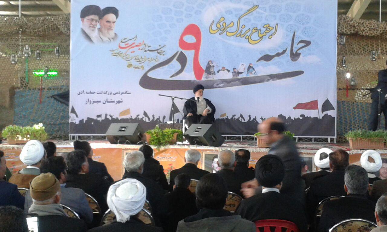 حماسه 9 دی، دشمن را برای همیشه پشیمان کرد