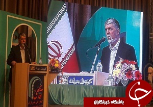 آقا نجفی وفادار به مردم همدان بود