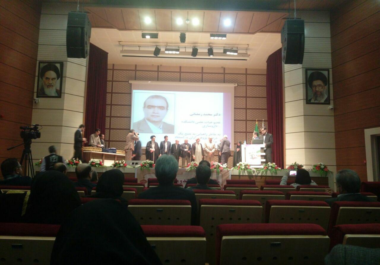 تجلیل از پژوهشگران برتر حوزه سلامت دانشگاه علوم پزشکی مشهد