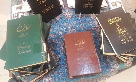 نمایشگاه عکس مفاخر در حاشیه همایش کنگره ملی آقا نجفی همدانی
