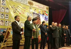 یادواره شهدای مدافع حرم و فرهنگی بروجن