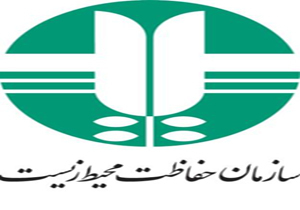 وضعیت  ناسالم هوای شهر شیراز در ۹ ماه نخست امسال