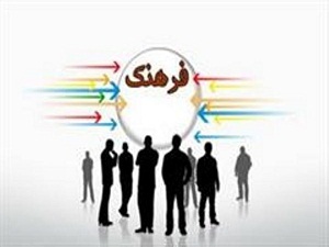 مدیران استان مرکزی در زمینه فرهنگ برنامه عملی ارائه دهند
