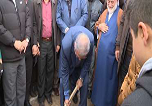کلنگ زنی بیمارستان 96 تختخوابی تامین اجتماعی مهاباد