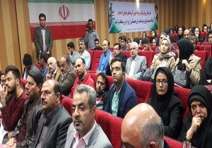 کاهش ابتلا به بیماری هپاتیت در سیستان و بلوچستان