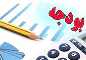 اشتغال و فقرزدایی از جمله شاخص های بودجه امسال است
